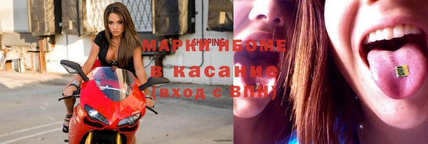 дурь Россошь