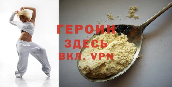 дурь Россошь