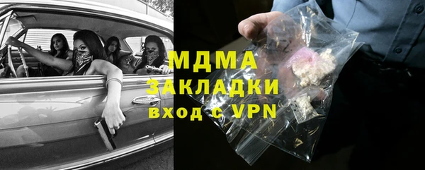 прущая мука Ростов