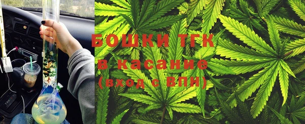 прущая мука Ростов