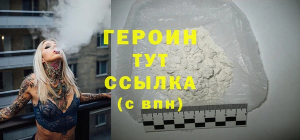 прущая мука Ростов