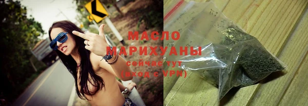 ECSTASY Рославль
