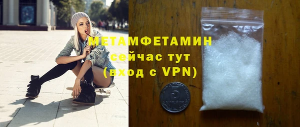 прущая мука Ростов