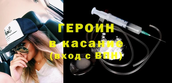 дурь Россошь
