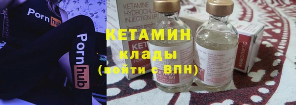 дурь Россошь