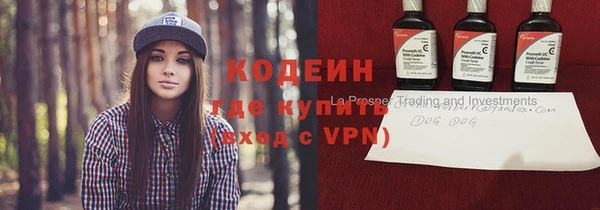дурь Россошь