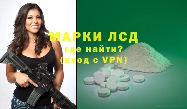 прущая мука Ростов