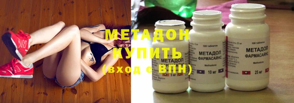 ECSTASY Рославль