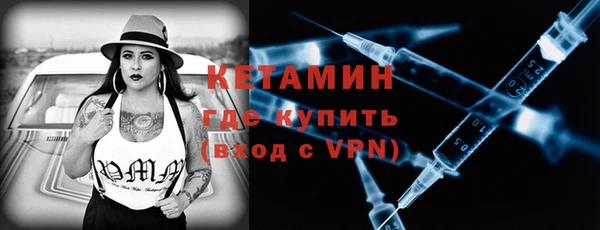 прущая мука Ростов