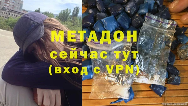 прущая мука Ростов