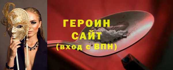 дурь Россошь