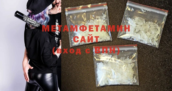 прущая мука Ростов