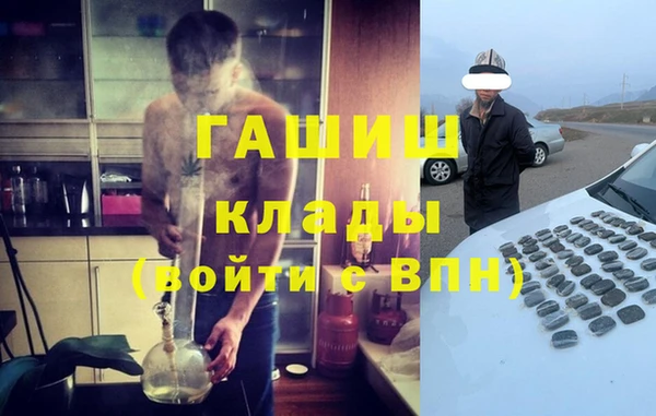 дурь Россошь