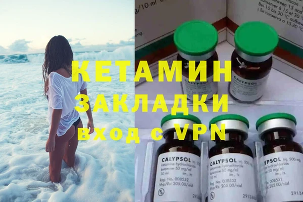дурь Россошь