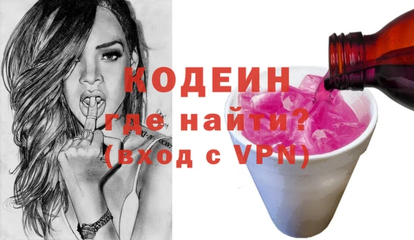 прущая мука Ростов