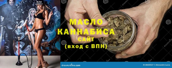 прущая мука Ростов