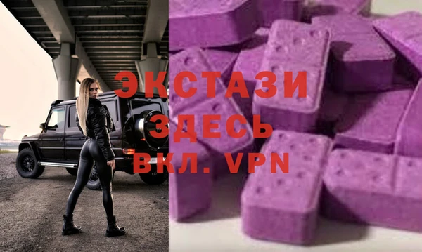 дурь Россошь