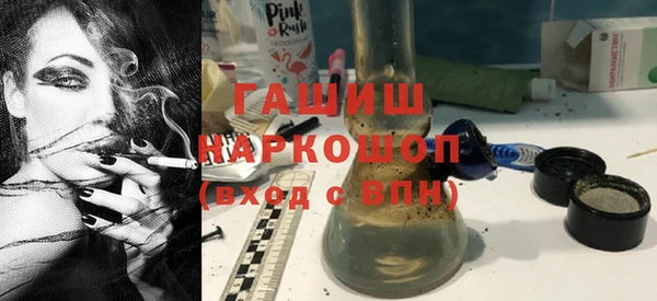 прущая мука Ростов
