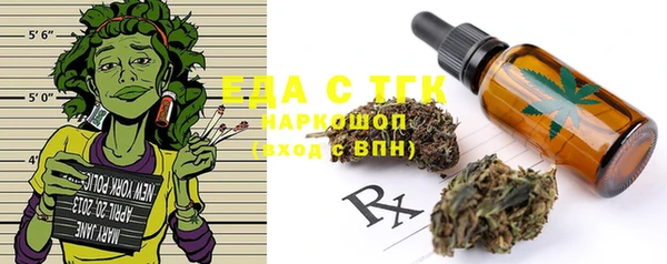 дурь Россошь